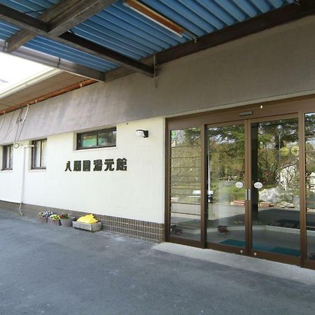 Hotel Hasshoen Yumotokan Toki Exterior foto